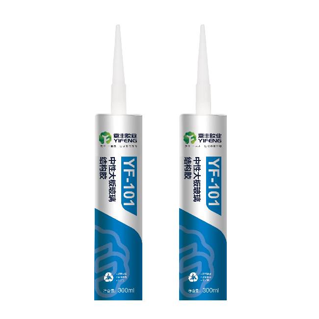 Factory Price High Quality Neutral Joint Silicone Sealant