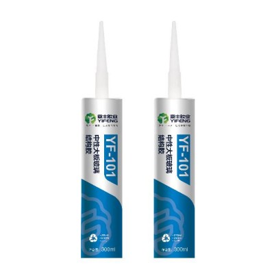 Factory Price High Quality Neutral Joint Silicone Sealant